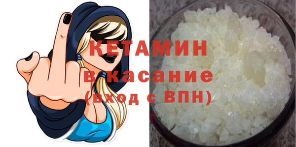 кокс Вязьма